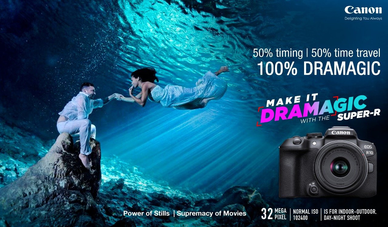 KV / DRAMAGIC FRAME 04